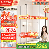 箭牌（ARROW） 淋浴房黑色钻石型浴室干湿分离不锈钢玻璃隔断家用玻璃门平开门 [极窄] 1100*1200 内外双开【2499】