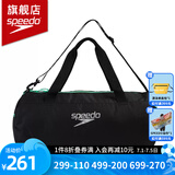 速比涛（Speedo） 健身游泳包男女士大容量手提包防水收纳包单肩游泳用品干湿分离 黑色/荧光绿【35L大容量】