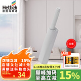 海蒂诗反弹器按弹器回弹器推弹器开门器橱柜衣柜大弹力暗弹器欧洲进口 橡胶头 50只装