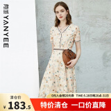 颜域蕾丝碎花连衣裙2024夏装新款女士气质短袖V领洋气印花裙子 花色1 S/36