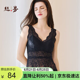 丝界背心吊带女文胸自带罩杯法式蕾丝性感美背内衣一体内搭上衣打底衫