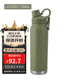 乐扣乐扣（LOCK&LOCK）探索保温保冷运动杯运动壶大容量水杯子709ML军绿色LHC3251KKI
