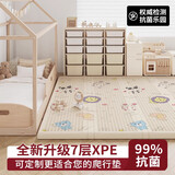 梓晨防摔加厚宝宝折叠爬爬垫客厅爬行垫无毒无味无甲醛榻榻米泡沫地垫