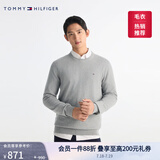 TOMMY HILFIGER【柔软亲肤】秋冬季男女纯棉休闲通勤纯色圆领内搭打底针织衫毛衣 【纯色绣标毛衣】- 极简灰P7D M （推荐：135-150斤）