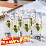青苹果耐热水杯290ml6只 无铅玻璃杯牛奶杯啤酒杯绿茶杯多功能杯套装