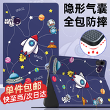 索盈【赠钢化膜】适用华为matepad11.5s保护套2024/23年灵动款/柔光版11.5s保护套平板保护壳全包防摔