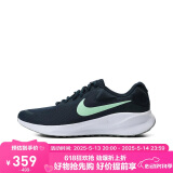 耐克男子跑步鞋 REVOLUTION 7运动鞋 FB2207-401  44