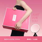 MUID七夕情人节礼物礼盒装大圆镜台式带灯智能高清桌面化妆镜生日礼物