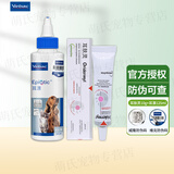 维克耳漂猫咪洗耳液猫耳朵清洁狗狗宠物洁耳水幼犬去耳螨耳臭滴耳油 耳漂125ml+耳肤灵10g