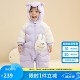巴拉巴拉童婴儿连体羽绒服连体衣宝宝衣服冬哈衣爬服208424120202
