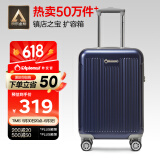 Diplomat外交官行李箱20英寸扩充层拉杆箱男登机旅行密码箱女TC-6012TM蓝