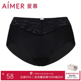 爱慕（Aimer）内裤女士中腰三角内裤女经典KiKi裤轻薄光面内衣马卡龙多色内裤 黑色 1条 M (165)