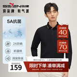 柒牌男装polo衫男短袖夏季2025新款商务百搭翻领上衣【5A抗菌2A防螨】 黑色（秋季焕新） L (175)