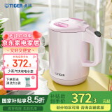 虎牌（TIGER）电热水壶 双层防烫 快烧水壶 PCG-G10C 1L电水壶 粉色