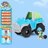 汪汪队立大功（PAW PATROL）狗狗巡逻队男孩女孩生日礼物玩具车大救援车系列-越野车+乐乐