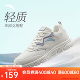 安踏轻便跑鞋女革面网面同款软底跑步鞋减震防泼水运动鞋女旅游鞋