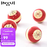 英辉（INVUI）台球子进阶训练母球中式黑8花式9球大号球57mm 单个装