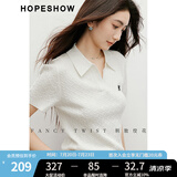 红袖复古绞花短袖针织衫2025夏季新款女装字母绣正肩POLO领别致短上衣 米白004 M