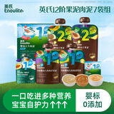 英氏12阶果泥肉泥7袋