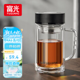 富光大容量高硼硅双层玻璃杯带茶隔加厚水杯子带把泡茶杯办公杯