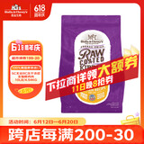 星益生趣（STELLA&CHEWY'S）美国原装进口SC无谷RC冻干涂层全猫粮鸡肉 10lb/4.54kg 效期25.10