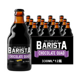 卡斯特巧克力啤酒比利时进口四料精酿啤酒 卡迪特高度烈性世涛啤酒 卡尔斯特 330mL 12瓶 巧克力四料