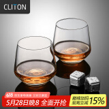 CLITON 水晶玻璃威士忌酒杯 烈酒杯洋酒杯家用水杯玻璃杯套装2只CL-JB05