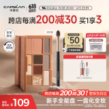 卡姿兰（Carslan）十色眼影盘秋冬限定一盘多用腮红高光修容鼻影盘05#18g生日礼物女