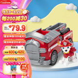 汪汪队立大功（PAW PATROL）汪汪队玩具狗狗巡逻队男女孩玩具儿童六一儿童节礼物 毛毛消防车-1辆【车狗分离】