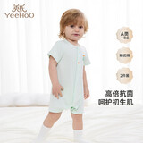 英氏（YEEHOO）婴儿衣服5A抑菌宝宝新生儿连体衣哈衣四季柔软（2件装）