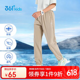 361°童装儿童长裤2025夏季男女童3-14岁透气空调裤 草130