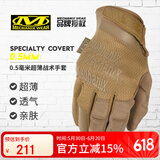 MECHANIX WEAR 美国超级技师 SPECIALTY 0.5超薄户外骑行防风防护战术手套 全狼棕（新版） M