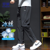 罗蒙（ROMON）休闲裤男春夏季潮流运动舒适直筒裤男冰丝速干裤子男装黑直筒7XL