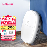 蓓慈(beici)小风琴泡脚桶折叠足浴盆加热洗脚盆恒温按摩足浴桶易收纳送妈妈生日父亲节礼物 BZ312C1【电动按摩+折叠收纳+漏保开关】