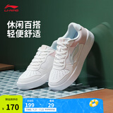 李宁板鞋女鞋夏季百搭透气小白鞋耐磨运动休闲鞋 【浮舟】云雾白/浅粉色420-4 35.5
