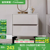 全友家居【床头柜合集】卧室储物柜子客厅收纳边角柜XJ（需自行安装） 126101K-2床头柜*1
