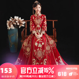 枝己（ZEIMSSMM）秀禾服新娘2025新款中式婚纱结婚礼服古装旗袍龙凤褂 803双袖加钻款 S