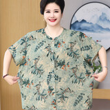 俞兆林（YUZHAOLIN）中老年200斤妈妈夏季雪纺t恤女特体大码奶奶装开衫短袖洋气衬衣服 2号色 6XL 【建议180斤内】