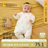 童泰秋冬0-6个月新生儿婴儿男女宝宝偏开保暖衣连体蝴蝶哈衣棉衣