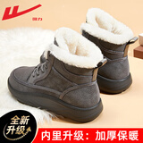 回力雪地靴棉鞋女冬季新款加绒加厚保暖棉靴女防寒厚底短靴百搭靴子女 灰色 37