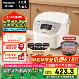 松下（Panasonic）【国家补贴】电饭煲家用5-6人智能预约电饭锅多功能煮饭锅备长炭不粘冷饭加热4.8升容量SR-DP187-N