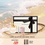 蔻依（Chloe）恋旅女士淡香水30ml礼盒(毛巾熊+分装器+蜡烛)节日生日礼物