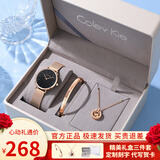 Colevkie女士手表女学生情侣手表一对情侣款2025新款石英男表生日礼物女生 玫壳黑面玫网带-女款