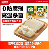 圃美多汤用豆腐2连盒 400g *2 卤水北豆腐老豆腐豆制品