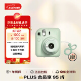 INSTAX  mini12 富士mini11/7/9升级款 相纸一次成像相机拍立得生日送礼物 可爱学生美颜 薄荷绿