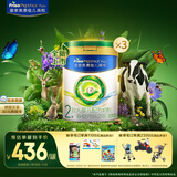 美素佳儿（Friso）皇家莼悦较大婴儿配方奶粉 2段（6-12个月）800克 