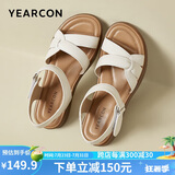 意尔康闰六月送父母女鞋休闲便捷魔术贴凉鞋舒适中年妈妈鞋 杏色 39
