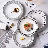 几物森林 餐具套装盘子家用牛排盘西餐盘套装菜盘子饺子盘 8英寸深4只装