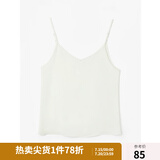 独束炫雅小吊带背心女内搭打底宽松无袖大码上衣短款微胖女孩穿搭 白色 XL