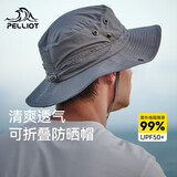 伯希和（Pelliot）户外防晒帽秋冬渔夫登山帽男女折叠遮阳旅游牛仔帽子164234429灰